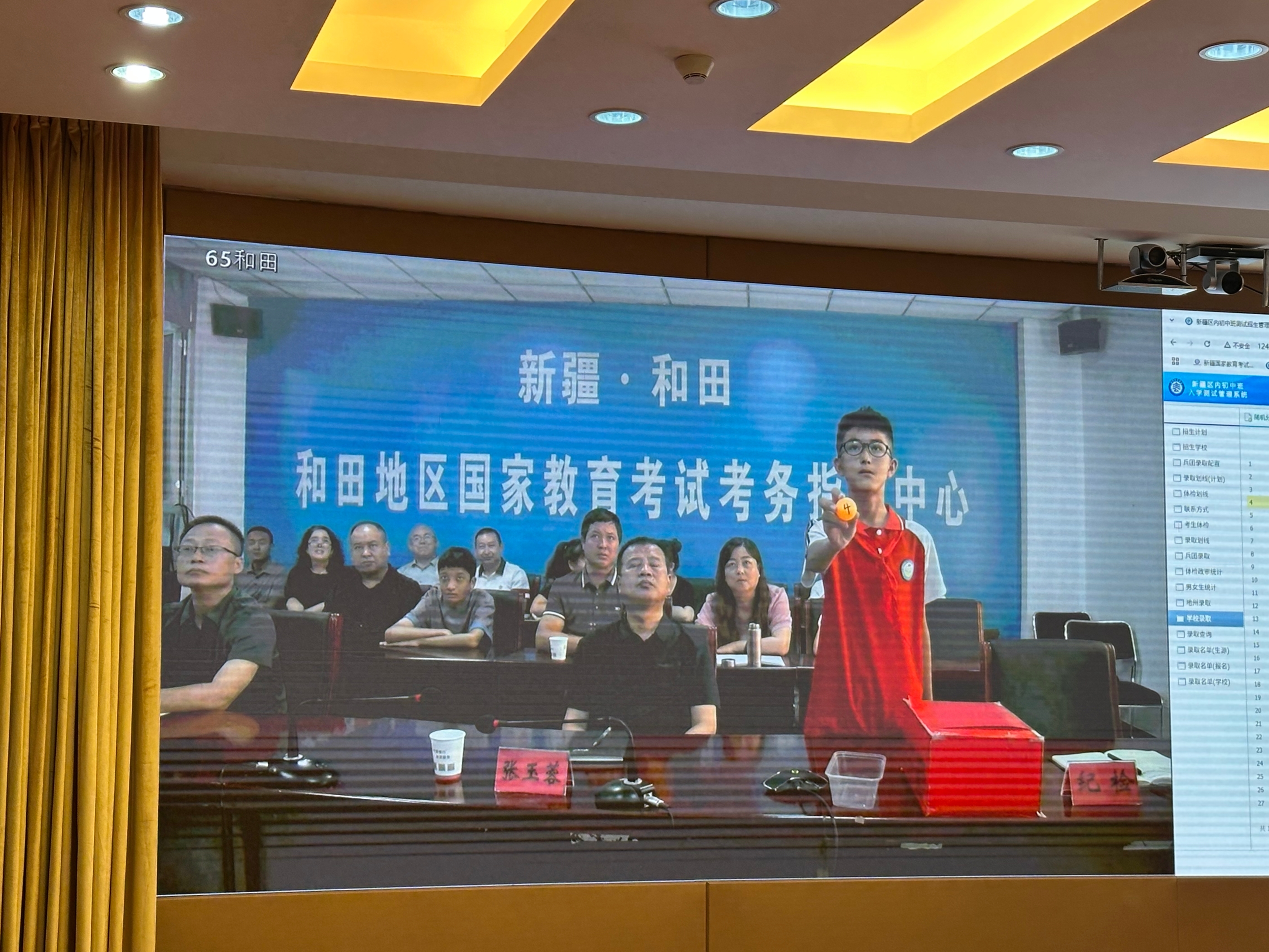 微信图片_20250716175202