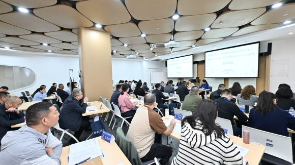 自治区教育考试招生系统第二期干部能力提升培训班圆满举办