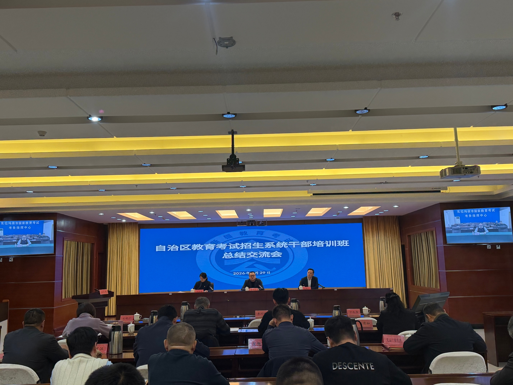 微信图片_20260130171619