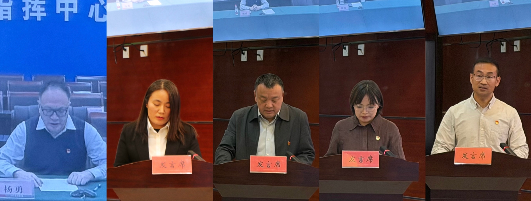 微信图片_20260130172938