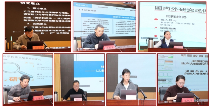 【2026年1月28日】_01