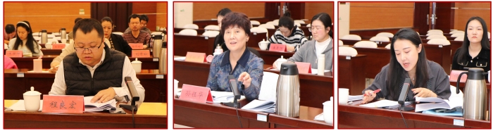 【2026年1月28日】_02