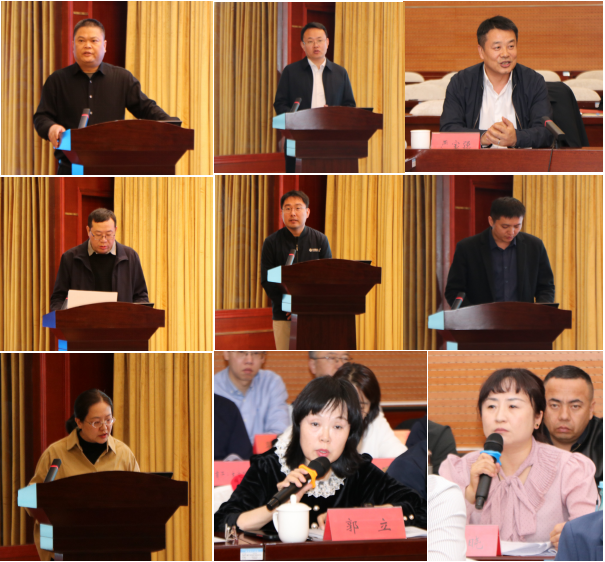 截图_选择区域_20260319162306