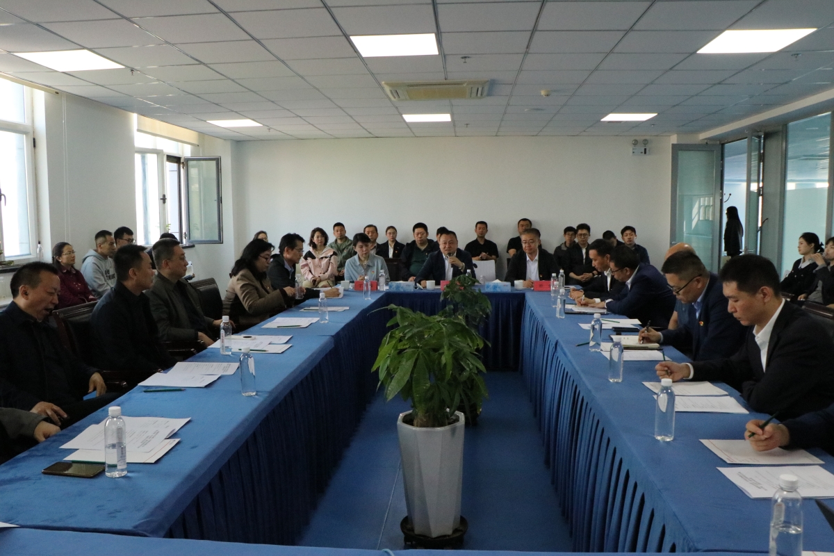 2026.4.23总体国家安全观主题党日活动