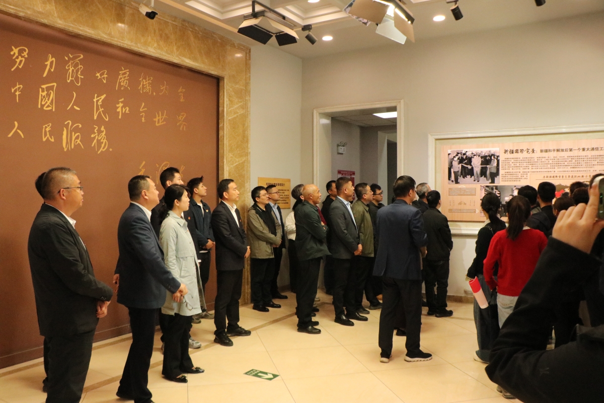 参观国际电台介绍