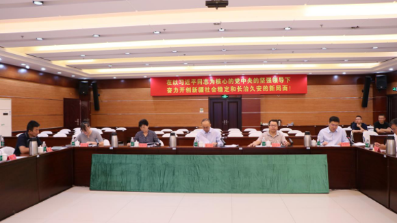 自治区教育考试院召开2025年度专项课题中期报告会暨2026年度课题开题论证会